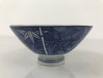 Japanese Porcelain Sometsuke Rice Bowl Owan Vtg Kobachi White Blue Bamboo Y515