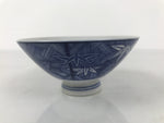 Japanese Porcelain Sometsuke Rice Bowl Owan Vtg Kobachi White Blue Bamboo Y515