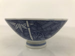Japanese Porcelain Sometsuke Rice Bowl Owan Vtg Kobachi White Blue Bamboo Y516