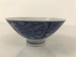 Japanese Porcelain Sometsuke Rice Bowl Owan Vtg Kobachi White Blue Bamboo Y516