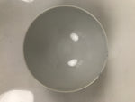 Japanese Porcelain Sometsuke Rice Bowl Owan Vtg Kobachi White Blue Bamboo Y516