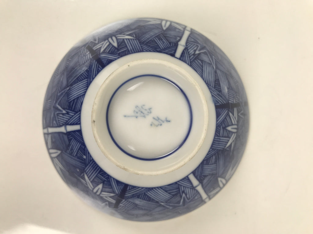 Japanese Porcelain Sometsuke Rice Bowl Owan Vtg Kobachi White Blue Bamboo Y516