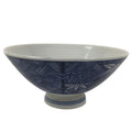 Japanese Porcelain Sometsuke Rice Bowl Owan Vtg Kobachi White Blue Bamboo Y516