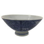 Japanese Porcelain Sometsuke Rice Bowl Owan Vtg Kobachi White Blue Bamboo Y516