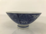Japanese Porcelain Sometsuke Rice Bowl Owan Vtg Kobachi White Blue Bamboo Y517