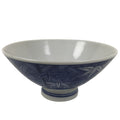 Japanese Porcelain Sometsuke Rice Bowl Owan Vtg Kobachi White Blue Bamboo Y517