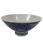Japanese Porcelain Sometsuke Rice Bowl Owan Vtg Kobachi White Blue Bamboo Y517
