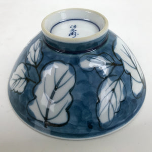 Japanese Porcelain Sometsuke Rice Bowl Owan Vtg Wide White Blue Leaves Y42