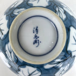 Japanese Porcelain Sometsuke Rice Bowl Owan Vtg Wide White Blue Leaves Y42