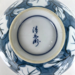 Japanese Porcelain Sometsuke Rice Bowl Owan Vtg Wide White Blue Leaves Y42