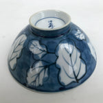 Japanese Porcelain Sometsuke Rice Bowl Owan Vtg Wide White Blue Leaves Y43