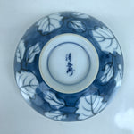 Japanese Porcelain Sometsuke Rice Bowl Owan Vtg Wide White Blue Leaves Y43