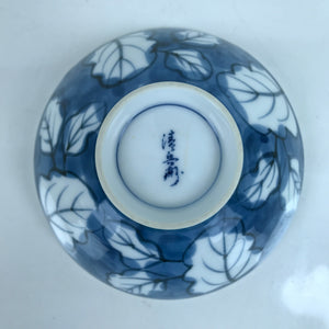 Japanese Porcelain Sometsuke Rice Bowl Owan Vtg Wide White Blue Leaves Y43