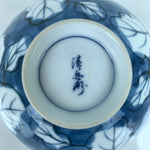 Japanese Porcelain Sometsuke Rice Bowl Owan Vtg Wide White Blue Leaves Y43