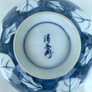 Japanese Porcelain Sometsuke Rice Bowl Owan Vtg Wide White Blue Leaves Y43