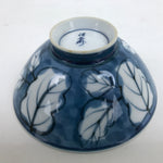 Japanese Porcelain Sometsuke Rice Bowl Owan Vtg Wide White Blue Leaves Y44