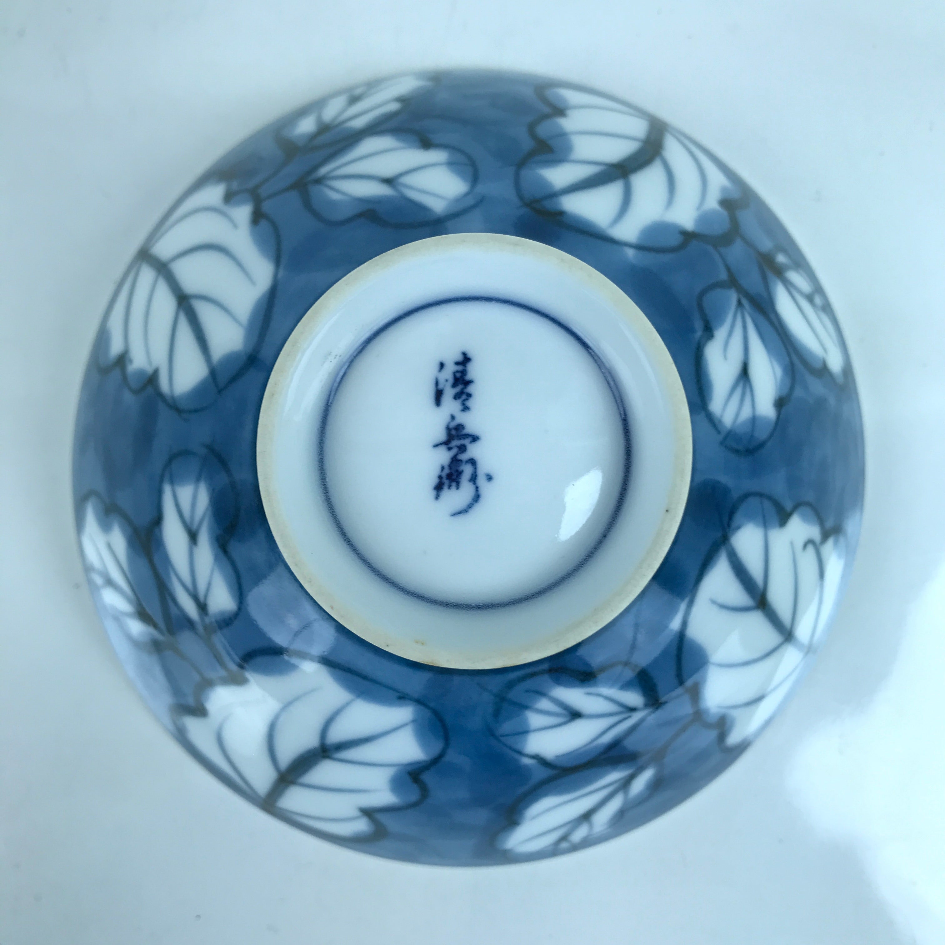 Japanese Porcelain Sometsuke Rice Bowl Owan Vtg Wide White Blue Leaves Y44