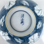 Japanese Porcelain Sometsuke Rice Bowl Owan Vtg Wide White Blue Leaves Y45