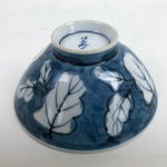 Japanese Porcelain Sometsuke Rice Bowl Owan Vtg Wide White Blue Leaves Y46