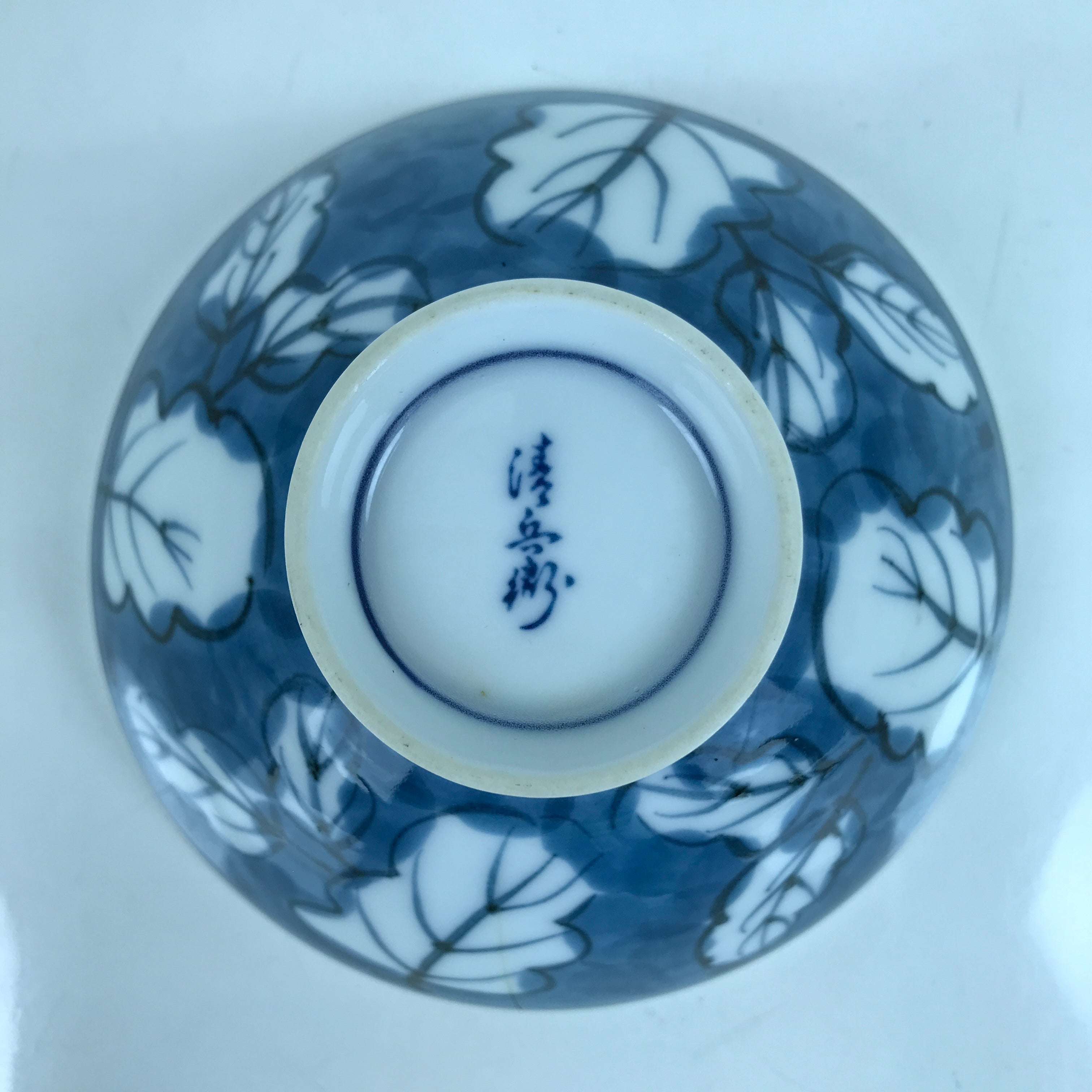 Japanese Porcelain Sometsuke Rice Bowl Owan Vtg Wide White Blue Leaves Y46