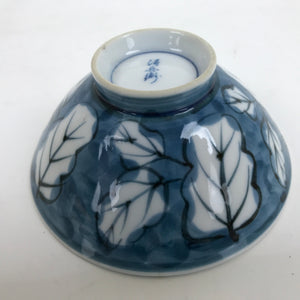 Japanese Porcelain Sometsuke Rice Bowl Owan Vtg Wide White Blue Leaves Y47