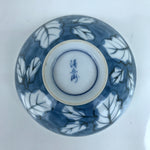 Japanese Porcelain Sometsuke Rice Bowl Owan Vtg Wide White Blue Leaves Y47