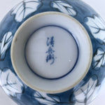 Japanese Porcelain Sometsuke Rice Bowl Owan Vtg Wide White Blue Leaves Y47