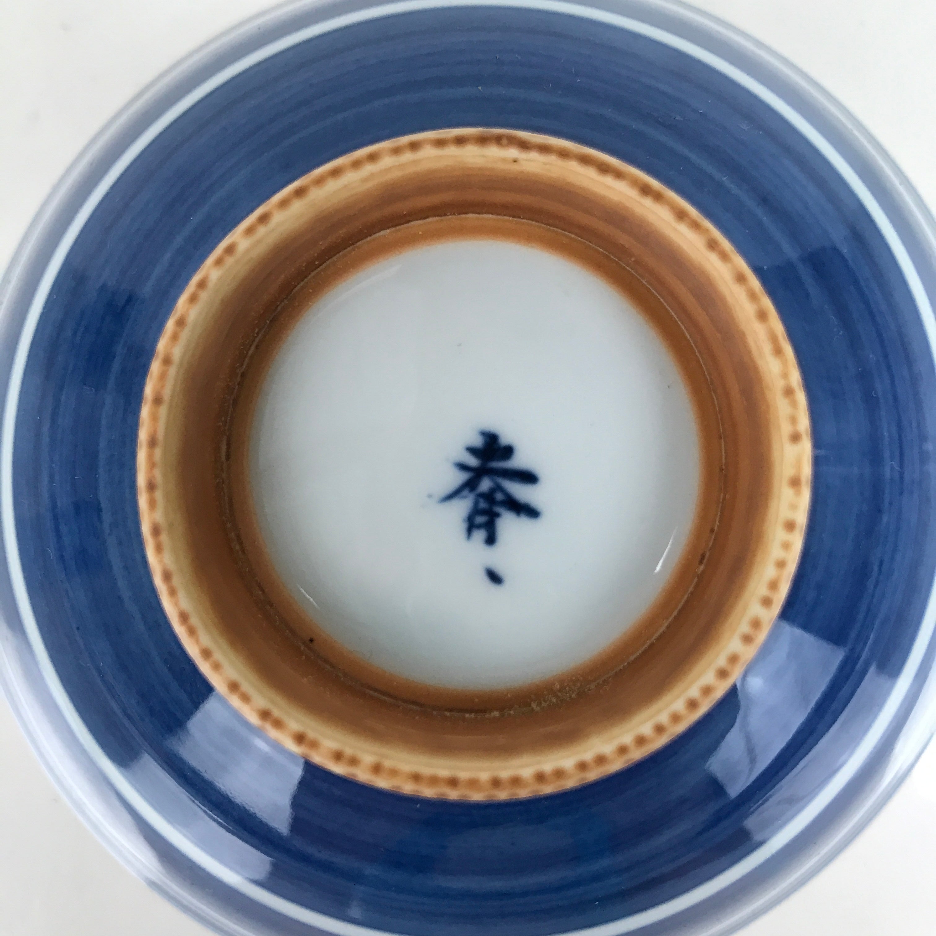 Japanese Porcelain Sometsuke Rice Bowl Owan Vtg Wide White Blue Lines Y35