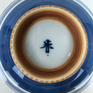 Japanese Porcelain Sometsuke Rice Bowl Owan Vtg Wide White Blue Lines Y36