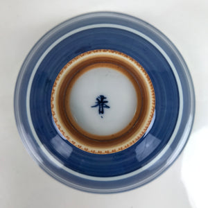 Japanese Porcelain Sometsuke Rice Bowl Owan Vtg Wide White Blue Lines Y36