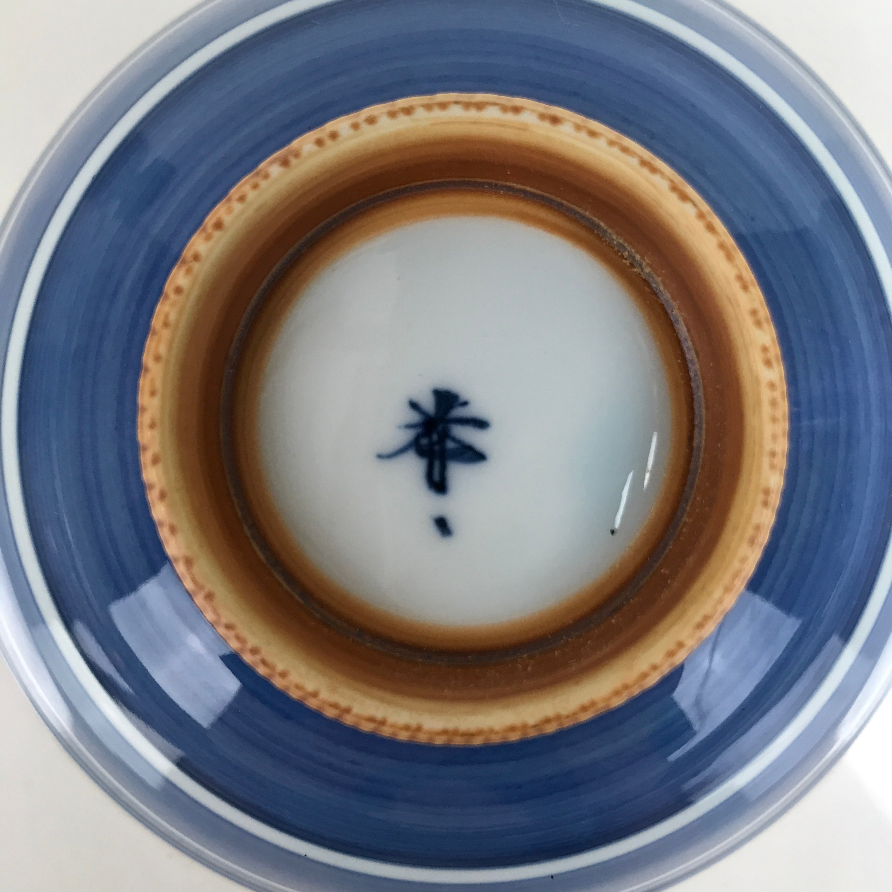 Japanese Porcelain Sometsuke Rice Bowl Owan Vtg Wide White Blue Lines Y38