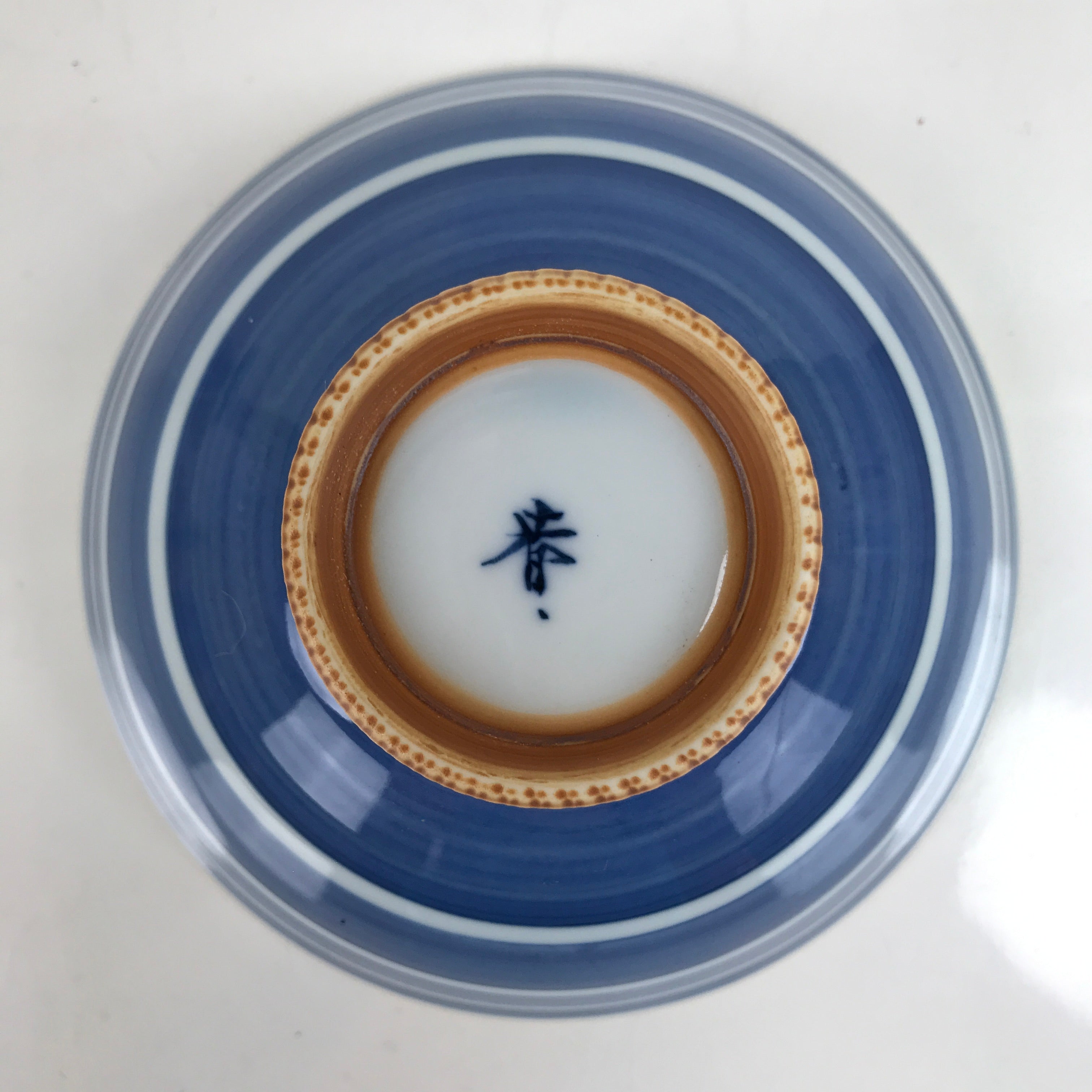 Japanese Porcelain Sometsuke Rice Bowl Owan Vtg Wide White Blue Lines Y39