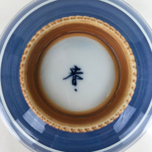 Japanese Porcelain Sometsuke Rice Bowl Owan Vtg Wide White Blue Lines Y39