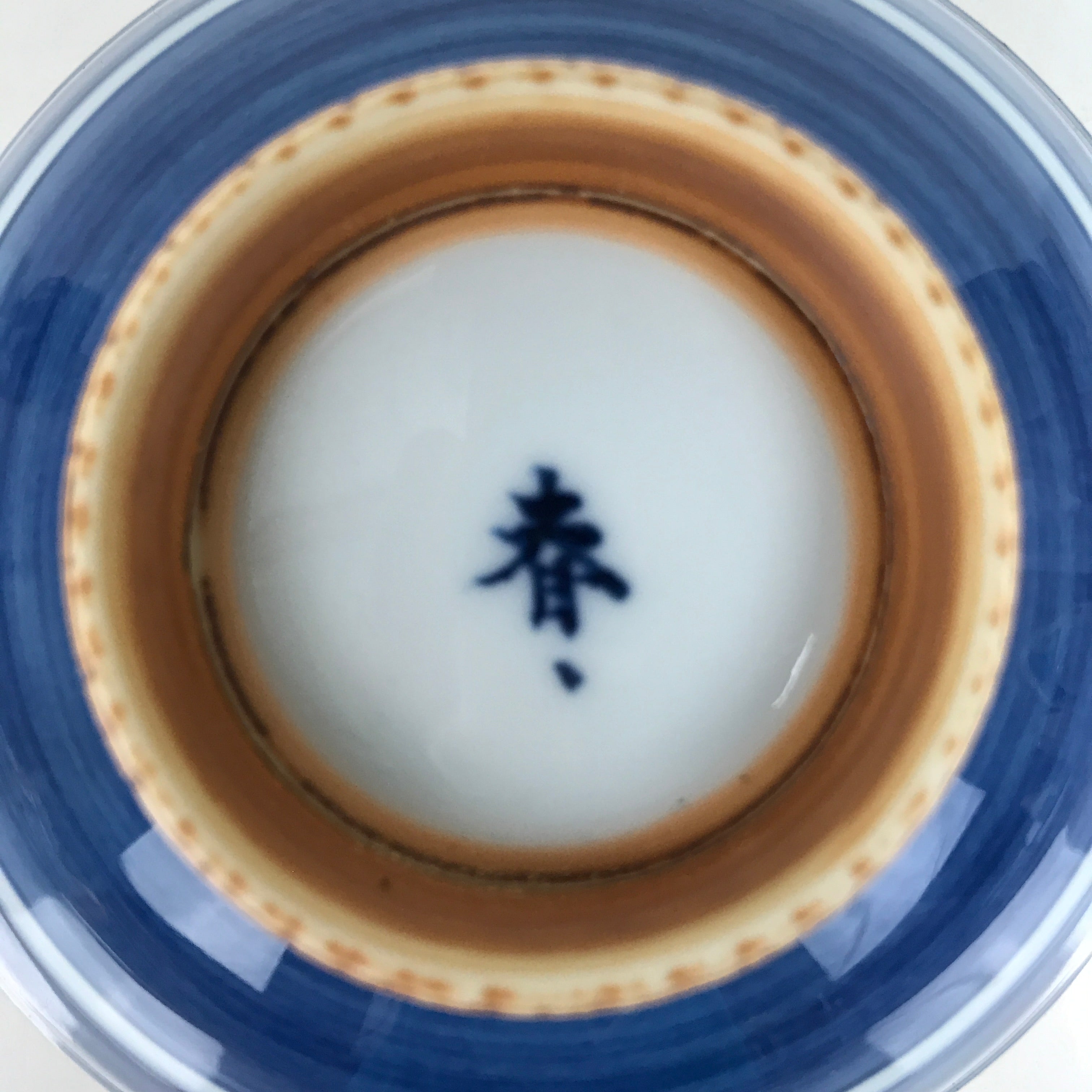 Japanese Porcelain Sometsuke Rice Bowl Owan Vtg Wide White Blue Lines Y41