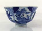 Japanese Porcelain Sometsuke Rice Bowl Vtg Floral Paulownia Blue White PY694