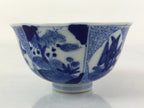 Japanese Porcelain Sometsuke Rice Bowl Vtg Floral Paulownia Blue White PY694