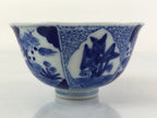 Japanese Porcelain Sometsuke Rice Bowl Vtg Floral Paulownia Blue White PY694