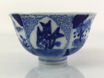 Japanese Porcelain Sometsuke Rice Bowl Vtg Floral Paulownia Blue White PY694