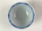 Japanese Porcelain Sometsuke Rice Bowl Vtg Floral Paulownia Blue White PY694