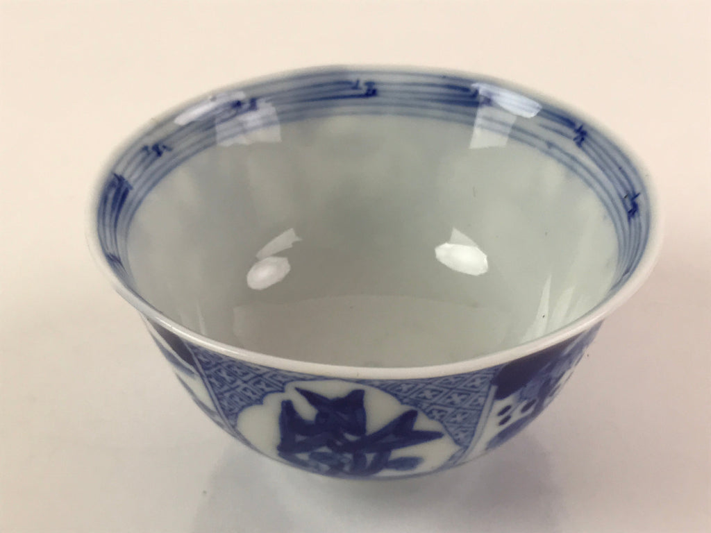 Japanese Porcelain Sometsuke Rice Bowl Vtg Floral Paulownia Blue White PY694