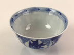 Japanese Porcelain Sometsuke Rice Bowl Vtg Floral Paulownia Blue White PY694