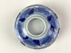 Japanese Porcelain Sometsuke Rice Bowl Vtg Floral Paulownia Blue White PY694