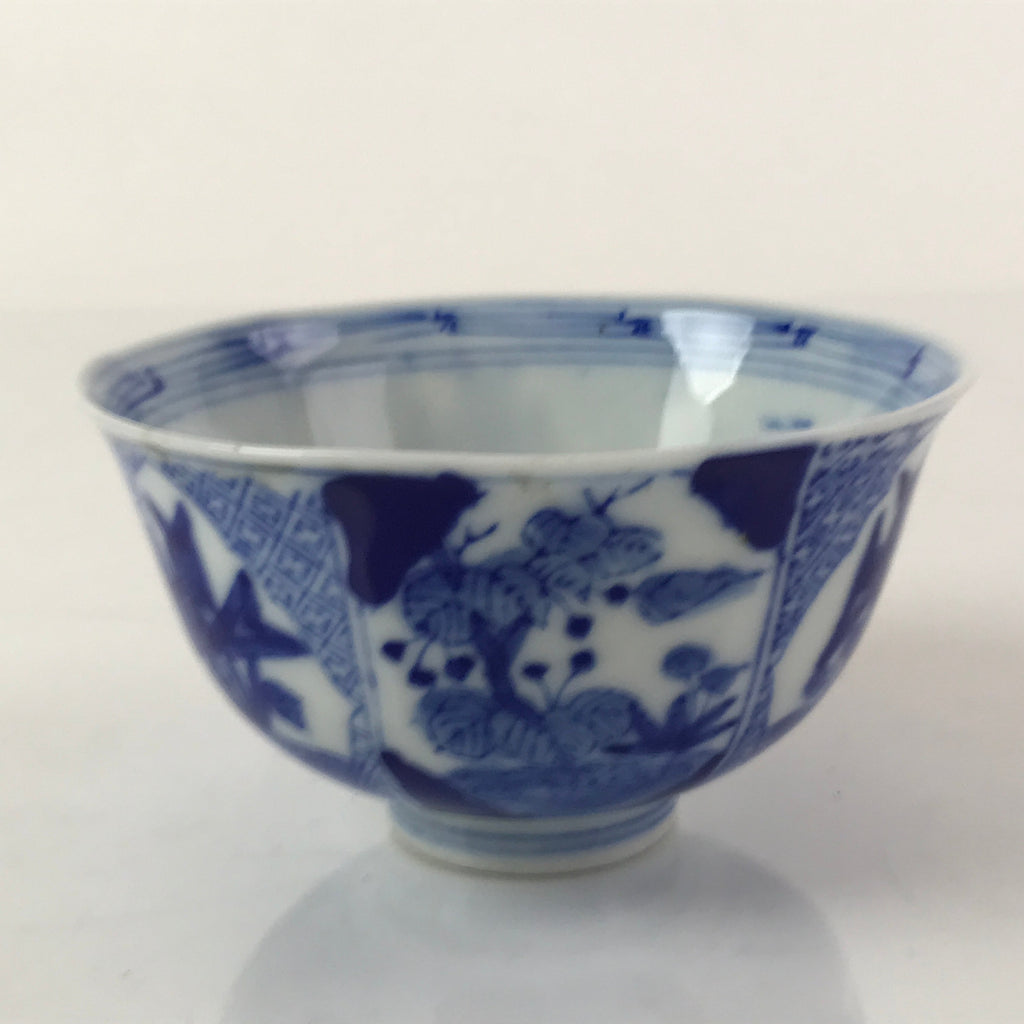 Japanese Porcelain Sometsuke Rice Bowl Vtg Floral Paulownia Blue White PY694