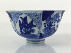 Japanese Porcelain Sometsuke Rice Bowl Vtg Floral Paulownia Blue White PY695