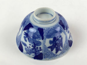 Japanese Porcelain Sometsuke Rice Bowl Vtg Floral Paulownia Blue White PY695