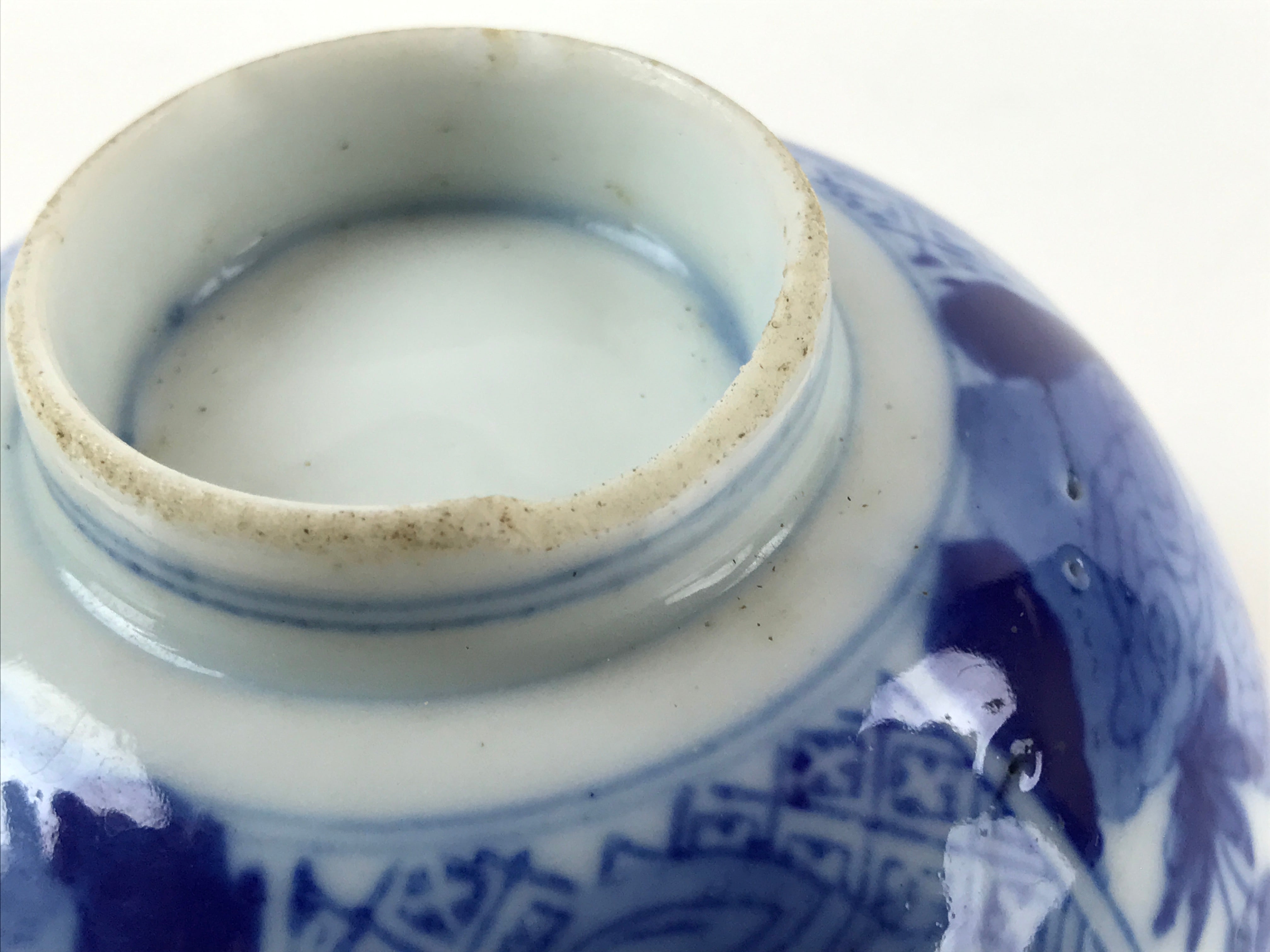 Japanese Porcelain Sometsuke Rice Bowl Vtg Floral Paulownia Blue White PY697