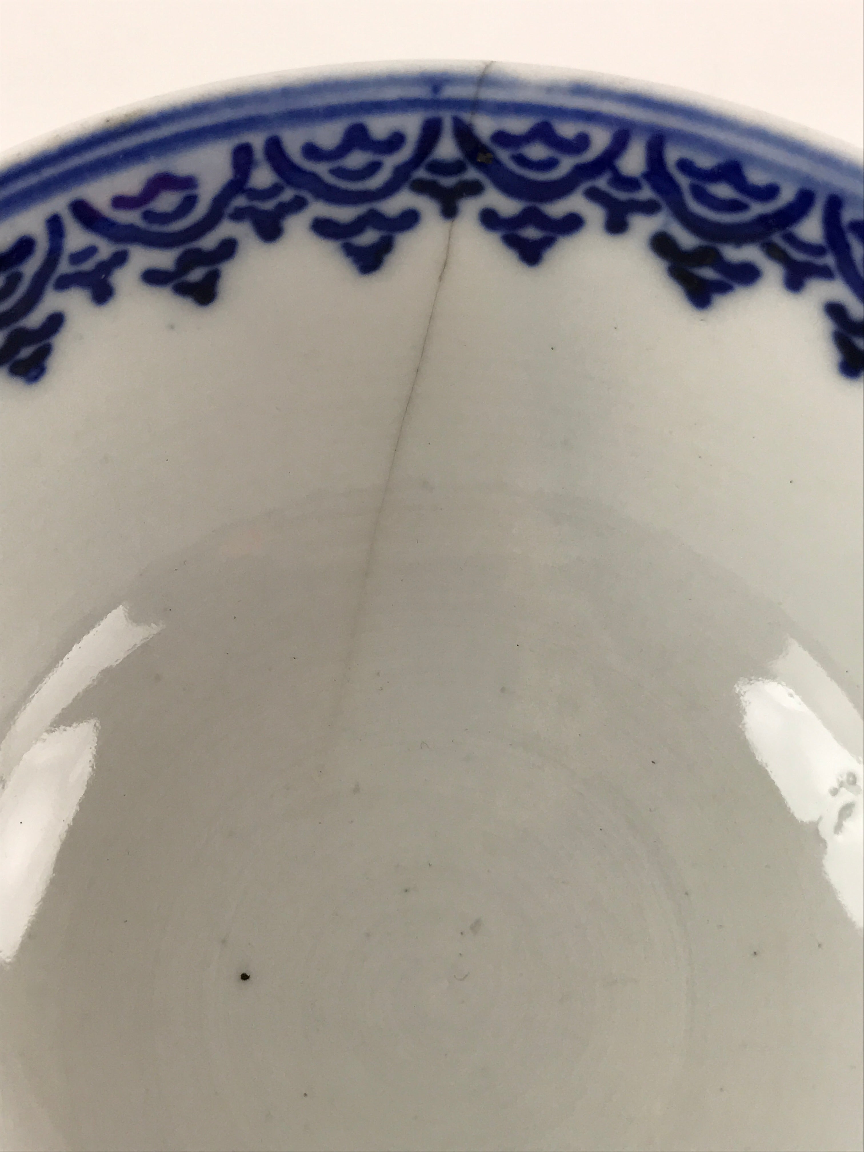 Japanese Porcelain Sometsuke Rice Bowl Vtg Flowers Chidori Blue White PY663