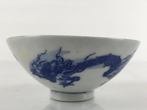 Japanese Porcelain Sometsuke Rice Bowl Vtg Zodiac Dragon Blue White PY664