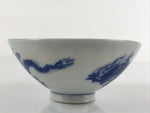 Japanese Porcelain Sometsuke Rice Bowl Vtg Zodiac Dragon Blue White PY664