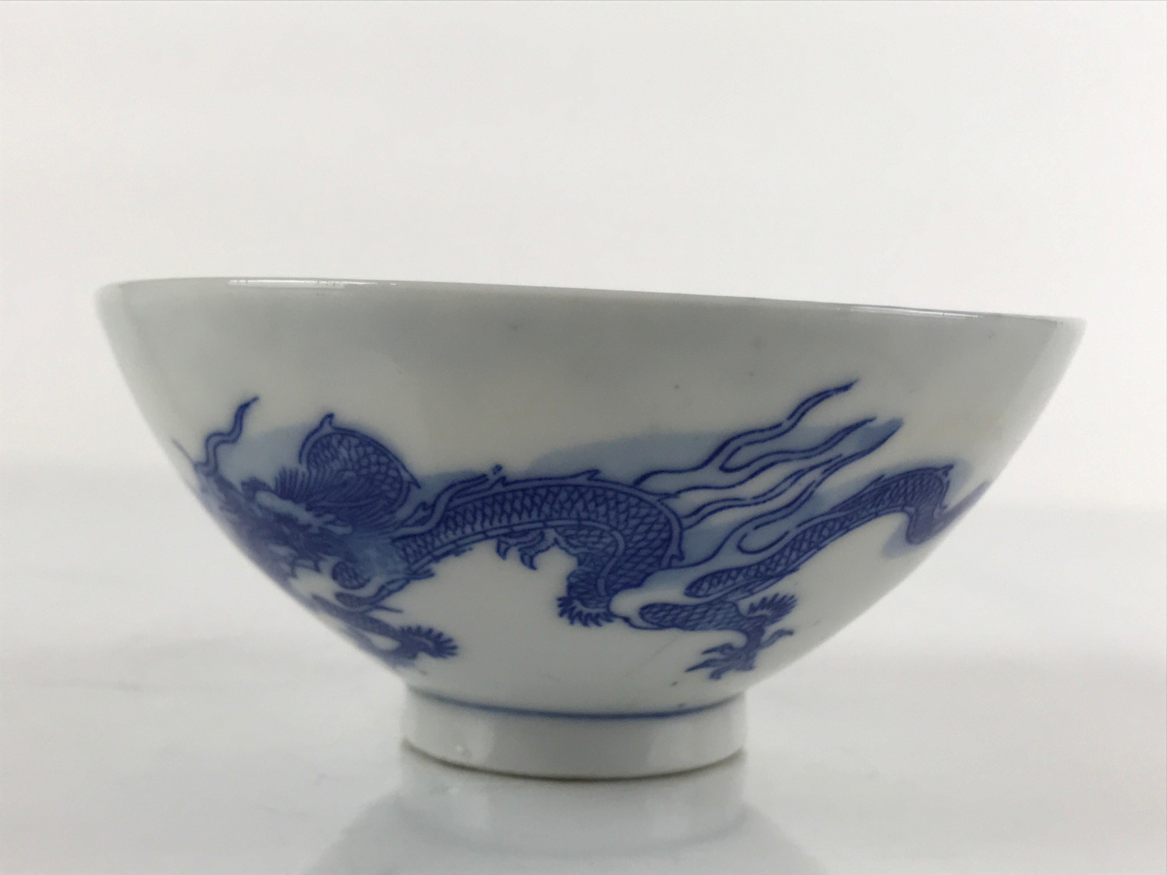 Japanese Porcelain Sometsuke Rice Bowl Vtg Zodiac Dragon Blue White PY664